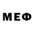 МЕФ мука vk id480761746