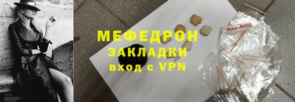ECSTASY Гусев
