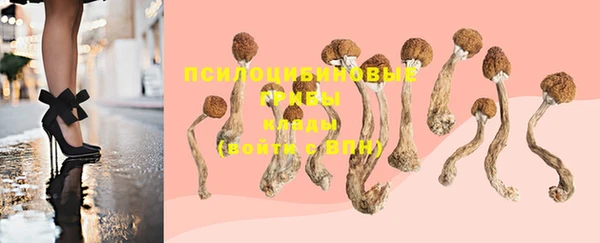 круглые Волоколамск