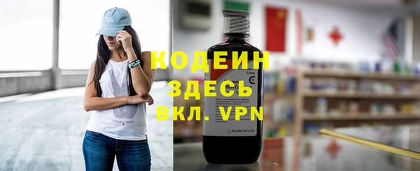круглые Волоколамск