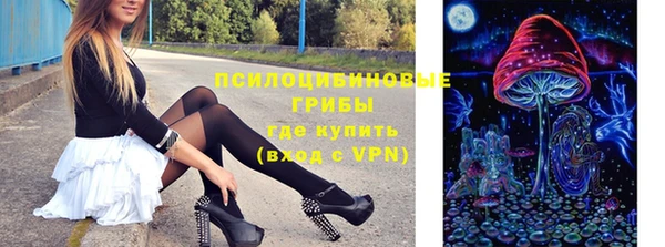 круглые Волоколамск