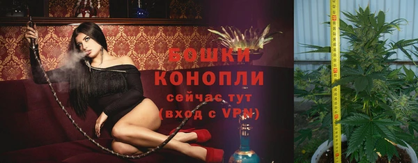 круглые Волоколамск