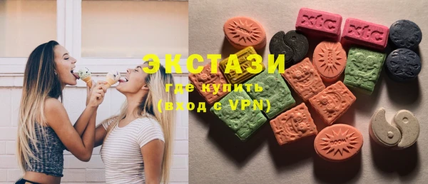 мефедрон мука Волосово